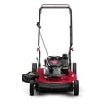 thumbnail image 5 of Restored Troy-Bilt TB105 21 in. 140cc Gas-Powered 2-in-1 Push Lawn Mower (Refurbished), 5 of 9