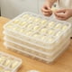 thumbnail image 5 of Caja de Almacenamiento de Alimentos onlyliua Compartimentada para Refrigerador con Tapa de Plástico, 5 of 7