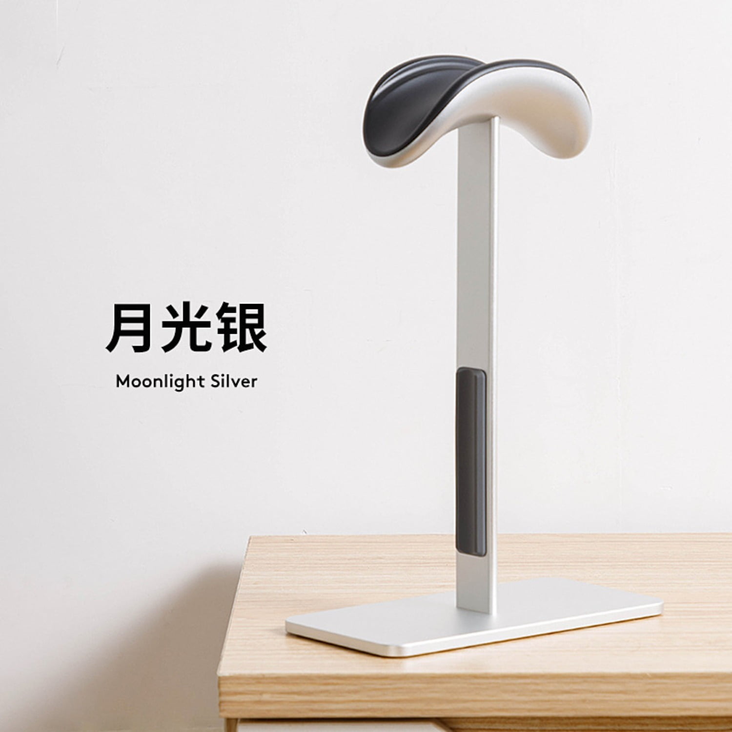 AirPods Max Stand, Aluminum Headphone Holder with Sleep Function Desktop Display Organizer