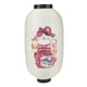 thumbnail image 1 of Gato de la suerte que imprime la linterna colgante al aire libre 10 pulgadas Bistro Lantern Cute Pub Decor, 1 of 9