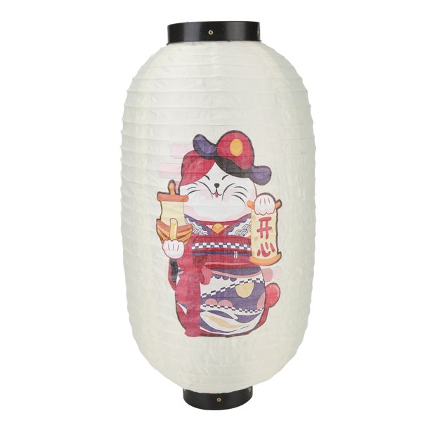 Gato de la suerte que imprime la linterna colgante al aire libre 10 pulgadas Bistro Lantern Cute Pub Decor
