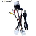 thumbnail image 1 of SKYFAME Car 16pin Wiring Harness Adapter Canbus Box Decoder Android Radio Power Cable For Mazda 6 Atenza/CX-5 Mazda 3 Axela, 1 of 1