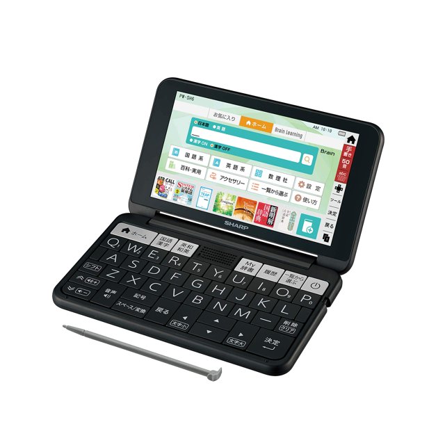 Sharp PW-SH6-B Couleur Dictionnaire Électronique Cerveau Lycée Étudiant Modèle Noir Série Printemps 2019 Modèle