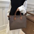 thumbnail image 3 of HUISZJ Retro Shoulder Bag, Large PU Leather Capacity Coffee Handbag, Vintage Shoulder Bag for Travel Commute Work (A), 3 of 7