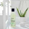 McKesson Shampoo and Body Wash, FragranceFree, FlipTop Bottle, 8 Ounces, 1 Ct