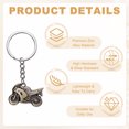 thumbnail image 3 of Uxcell 2Pcs Llavero de Metal para Motocicleta, Llavero de Coche Cool, Llavero de Motocicleta de Moda, Llavero de Coche Adecuado para Hombres y Mujeres, Bronce, 3 of 7