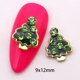 thumbnail image 1 of 10 Uds. De decoración navideña para uñas, abalorio dorado y plateado, zapatos con cabeza de ciervo de Papá Noel, sombrero de muñeco de nieve, accesorios para uñas de árbol, 1 of 4