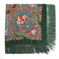thumbnail image 6 of GZWYHT Shawl Wraps,Shawl Women Lady Muslim Folk-Custom Print Tassel Square Scarf Wrap Shawl Travel Scarve Scarves for Women Lightweight,Clearance,Shawls And Wraps Multicolor J, 6 of 6