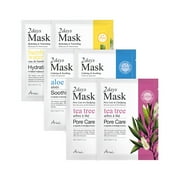 Ariul 2 Days Mask Variety Bundle- Aloe, Bamboo Water & Tea Tree, 3pk