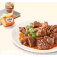 thumbnail image 6 of Sweet Bean Paste Tian Mian Jiang 10.6 oz (300g) Chinese Sweet Flour Cooking Sauce for Peking Duck, Stir Fry and Asian Recipes, 6 of 9