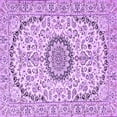 thumbnail image 1 of Ahgly Company Indoor Square Medallion Purple Traditional Area Rugs, 6' Square, 1 of 4