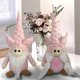 thumbnail image 3 of Plush Pig Doll, Handmade Decoration Faceless Doll Pink Dwarf Figurine, 3 of 5