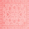thumbnail image 1 of Ahgly Company Indoor Square Oriental Red Traditional Area Rugs, 3' Square, 1 of 4