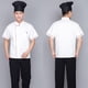 thumbnail image 2 of Uniforme de chef de manga corta, ropa de cocina de hotel, delantal, talla L costura roja, 2 of 9