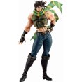 thumbnail image 1 of JoJoâs Bizarre Adventure: Battle Tendency - Joseph Joestar Pop Up Parade PVC Figure, 1 of 4