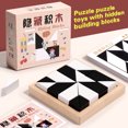thumbnail image 2 of Hidden block puzzle wood toy for kids pussel med dolda block träpussel, 2 of 5