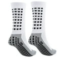 thumbnail image 2 of Men's Thicken AntiSlip Sports Breathable Athletic Shock Absorption Rubber Grip Socks(White ), 2 of 14