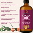 thumbnail image 3 of Pomberries Argan Oil 4 fl oz, 3 of 8