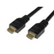 thumbnail image 2 of Cable HDMI de alta velocidad 15m - 2x Macho, con Amplificador. Startech HDMM15MA, 2 of 2