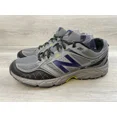 thumbnail image 1 of New Balance 510v3 MT510LG3 Men's Shoes Athletic Trail Sneaker Synthetic 14D Gray, 1 of 6