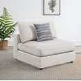 thumbnail image 2 of Serene Upholstered Armless Chair Beige, 2 of 12