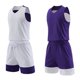 thumbnail image 3 of Conjuntos de camisetas de baloncesto reversibles de gran tamaño para hombres Chaleco deportivo de doble cara Agregue cualquier nombre de equipo Número Camiseta infantil personalizada, 3 of 5