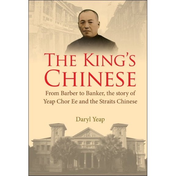 The King's Chinese, (Paperback)