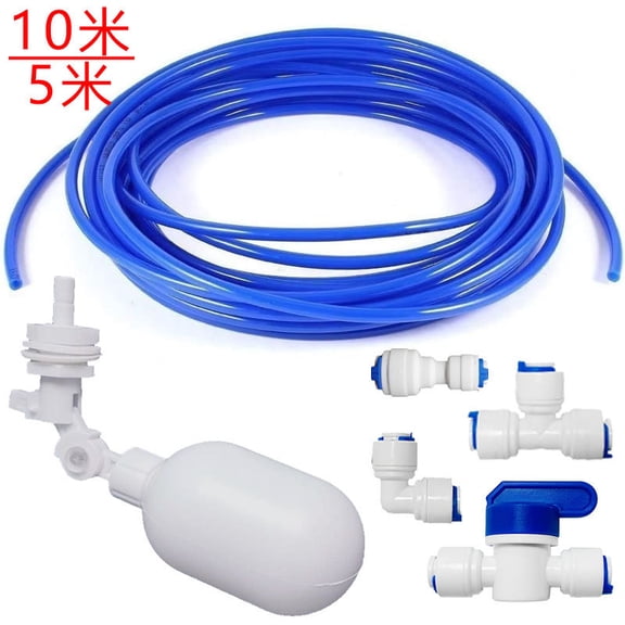 Miangastore 1 Ensemble de Raccords de Tube à Pousser pour Raccorder : Trousse de Valve Flottante pour Tube pour Système d'Osmose Inverse à Eau RO - Raccords à Pousser pour Raccorder pour Réparer