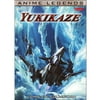 Yukikaze: Anime Legends Complete Collection