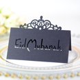 thumbnail image 4 of Corona Floral 3D YONGSHENG 100 Uds. Tarjeta de mesa Eid Mubarak, 4 of 5
