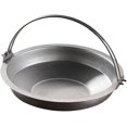 thumbnail image 1 of Premium Stainless Steel Hanging Hot Pot Cookware Set, 24cm Argent, 1 of 1