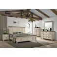 thumbnail image 1 of Estella Cream/Brown Panel Bedroom Set Special Queen 6 Piece: Bed, Dresser, Mirror, 2 NightStands, Chest, 1 of 1
