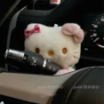 thumbnail image 4 of Muñeco de peluche Sanrioed Hellokittys de dibujos animados, colgante decorativo de limpiaparabrisas de coche, accesorios de Interior de coche Kawaii, lindo muñeco decorativo, 4 of 5