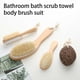 thumbnail image 4 of Matsuzay Juego de baño de 4 Uds., cepillo de doble cara, traje de piedra pómez, guantes de madera, herramientas de hidratantes, caja de Juegos de accesorios de baño Matsuzay HA074796-00, 4 of 6