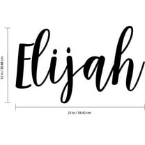 Vinyl Wall Art Decal Boys Custom Name - ’Elijah’ - 12" x 23" - Little Boys Bedroom Wall Decals - Cute Wall Art for Baby Boy Nursery Room Decor (12" x 23"; Black Cursive)