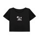 thumbnail image 1 of Camiseta corta informal para mujer, camiseta corta de recuerdo suave de verano para caminar y acampar XL, 1 of 7