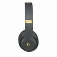 thumbnail image 3 of Casque sans fil Studio3 Wireless de Beats - Collection Skyline de Beats, 3 of 3