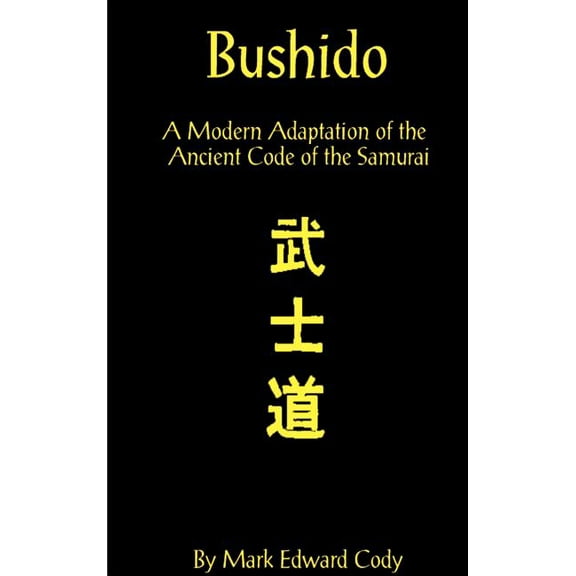 Bushido