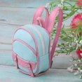 thumbnail image 2 of 1/6 Bandolera PU Bolsa de material cuero Satchel Para Muñeca Accs Azul CUTICAT Mochila de muñeca, 2 of 8