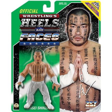 Wrestling s Heels and Faces Series 5 Jinsei Shinzaki Zombie Sailor s Toys