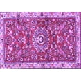 thumbnail image 1 of Ahgly Company Indoor Rectangle Medallion Purple Traditional Area Rugs, 8' x 10', 1 of 4