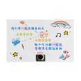 thumbnail image 1 of Feltree Carte de Vœux d'Anniversaire Enregistrement Qixi Saint-Valentin Ruban Vocal Carte Cadeau, 1 of 6