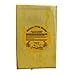 thumbnail image 3 of SmellGood Beurre de Karité Jaune Brut Non Raffiné une Qualité du Ghana (10 LB), 3 of 4