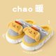 thumbnail image 1 of Zapatillas de casa Kawaii Sanrio para mujer, Chanclas de felpa de algodón de Hello Kitty para interiores, zapatos antideslizantes de playa para verano, 2023, 1 of 4