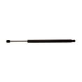 thumbnail image 2 of Compatible avec Nissan Pathfinder 2005-2012 Strong Arms, Support de Levage à Hachette D6110, Montage Supérieur à Boule; Montage Inférieur à Boule; Longueur de Compression de 13,622 Pouces; Longueur Prolongée de 19,303 Pouces, 2 of 3