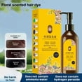 thumbnail image 2 of Natural Plant Hair e 300ml Fll Bubble Hair e, No Peroxide & Ammonia I9, 2 of 7