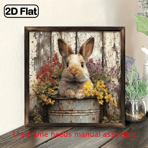 2D Flat, Vintage Bunny Rabbit Floral Framed Wall Decor - 8x8 Inch Farmhouse Decoration Plaque with Brown Bunny, Easter Patrick'S Day Hanging Art for Living Room, Bathroom.