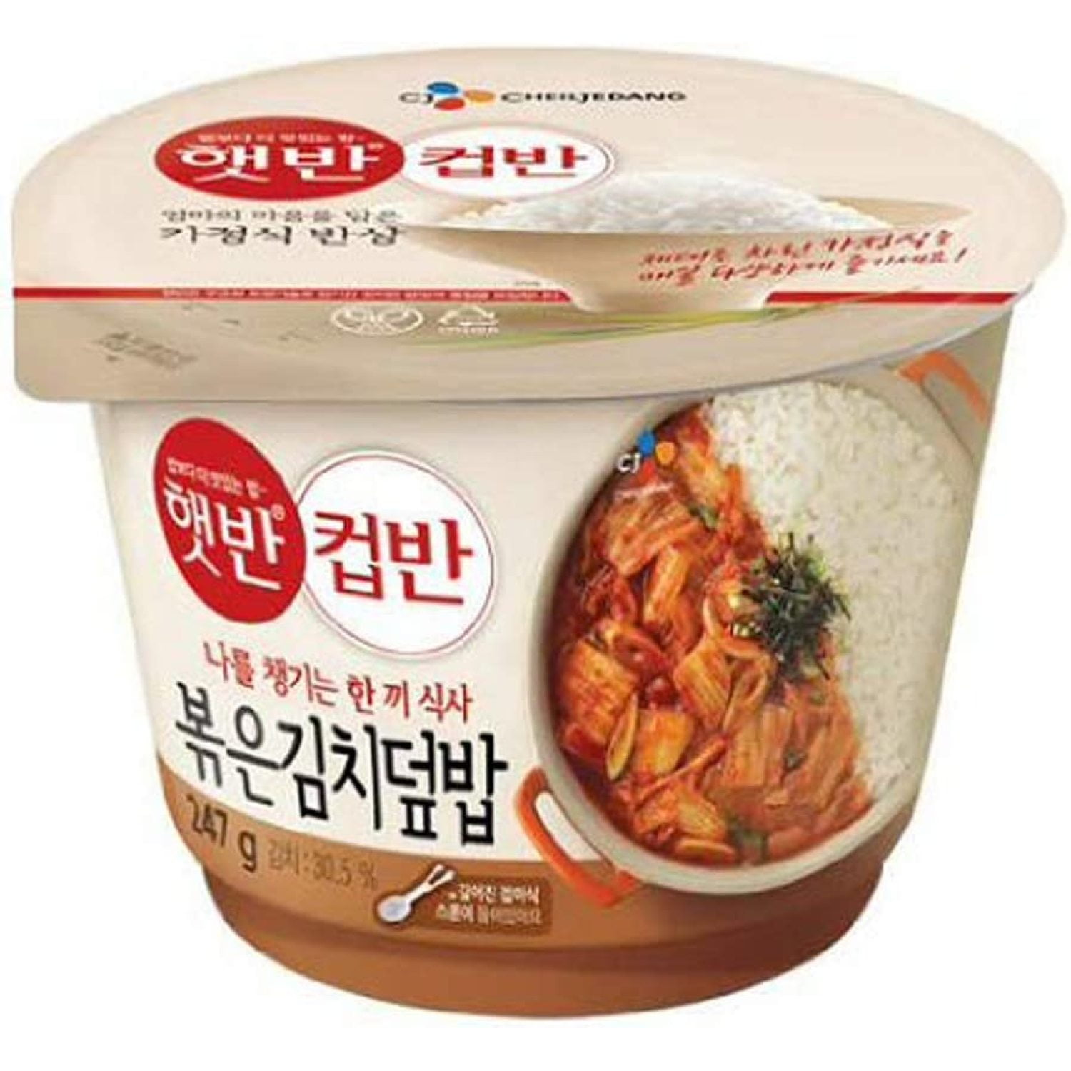 [CJ Hetbahn Cupbahn] Korean Cooked White Rice with Fried Kimchi 1 Bowl
