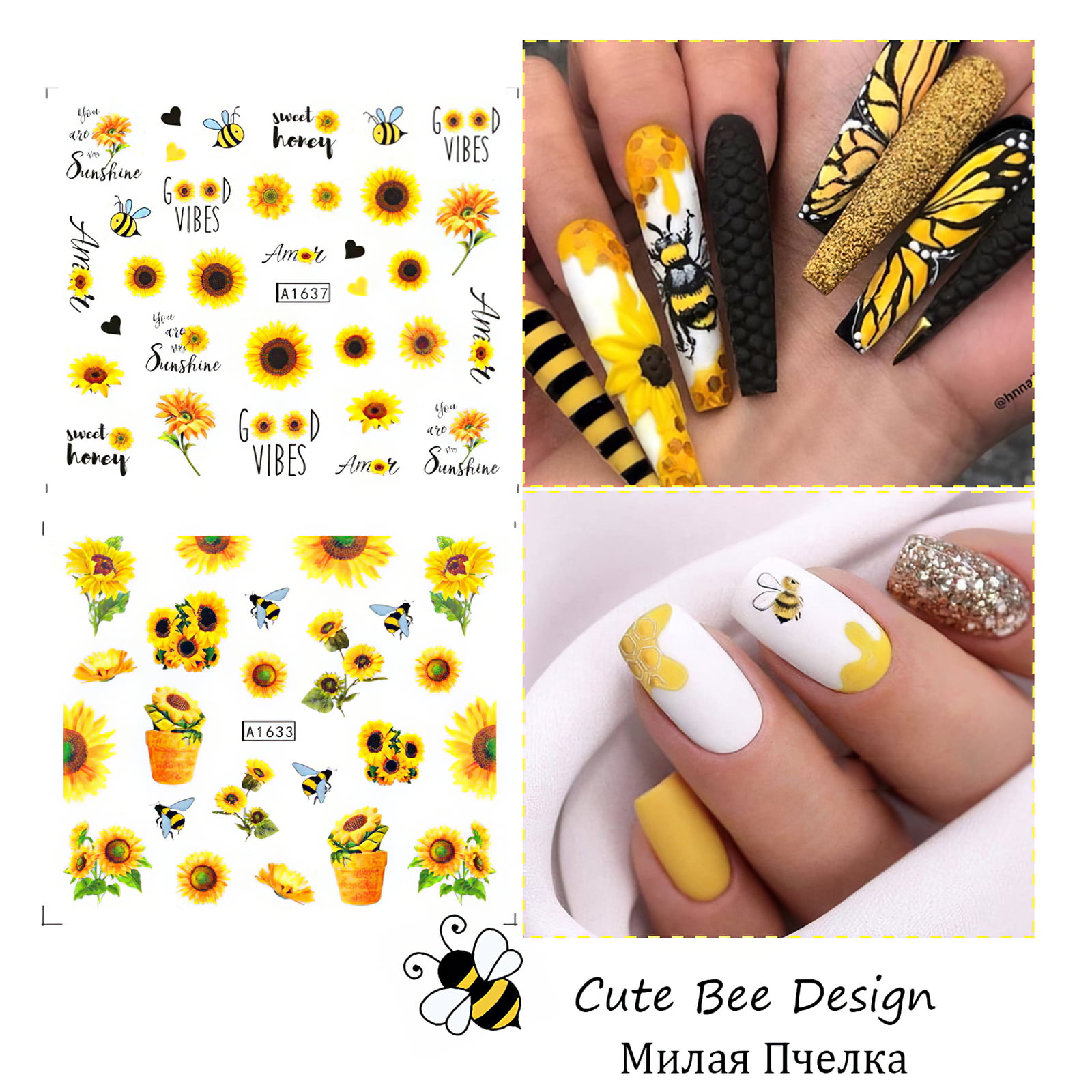 Sunflower Nail Stickers Floral Flower Nail Art Water Decals Transfer Foils  For Nails Supply Watermark Small Daisy Flowers Designs Nail Tattoos For Wom  | Fruugo KR