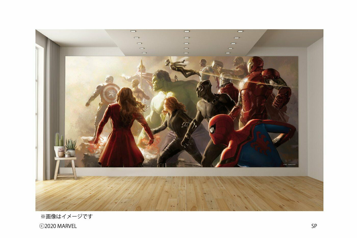 Marvel Avengers Endgame Mural M034 Peel and Stick Self Adhesive Wallpaper -  